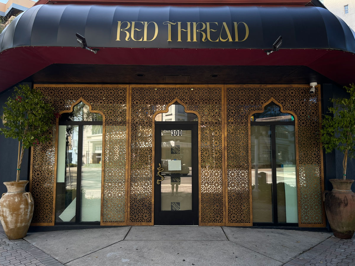 Architectural Screens